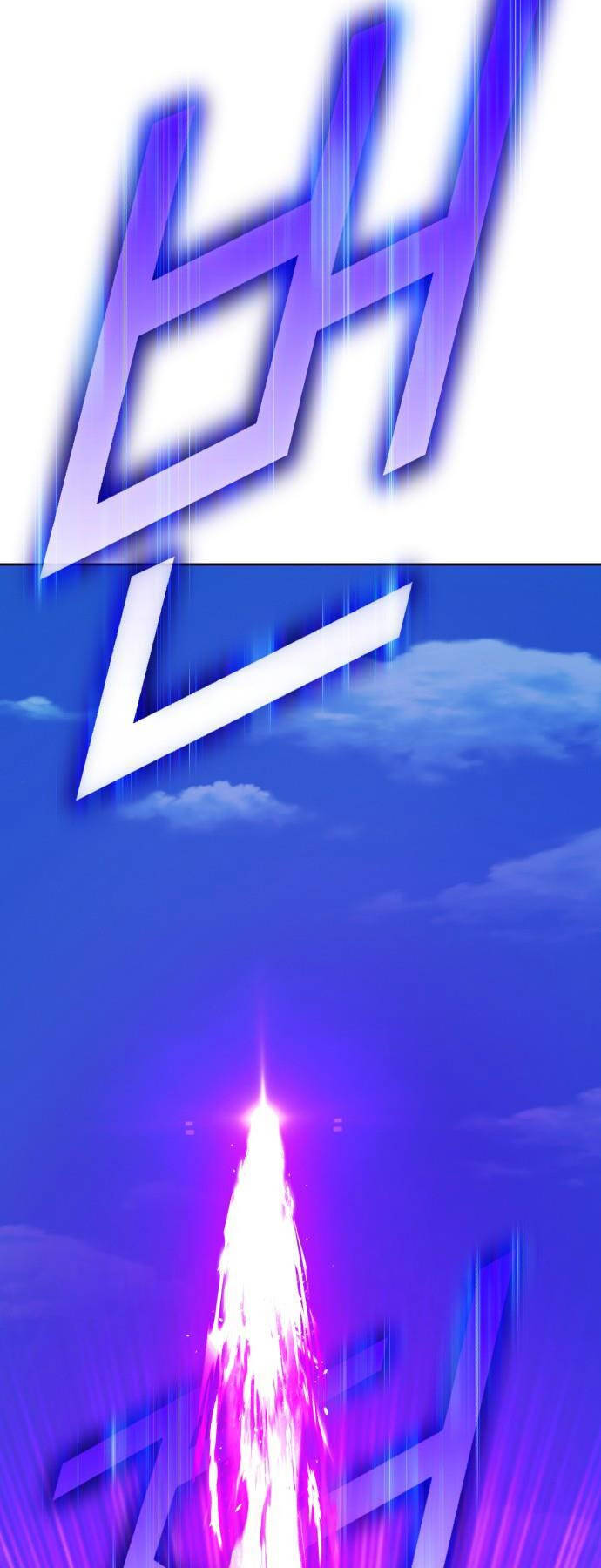 Gậy Gỗ Cấp 99+ - Chapter 93.6 - Page 40