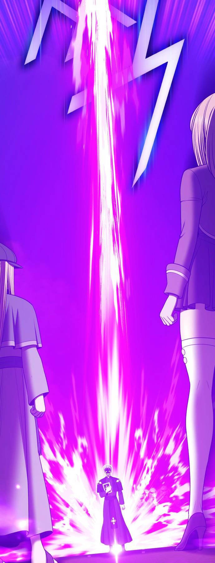 Gậy Gỗ Cấp 99+ - Chapter 93.6 - Page 41