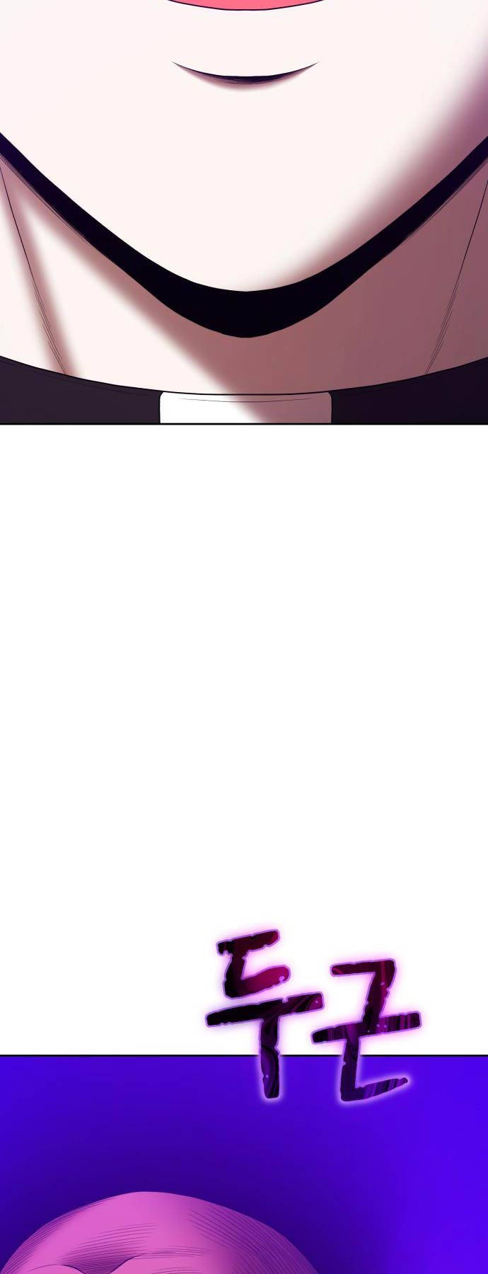 Gậy Gỗ Cấp 99+ - Chapter 93.6 - Page 58