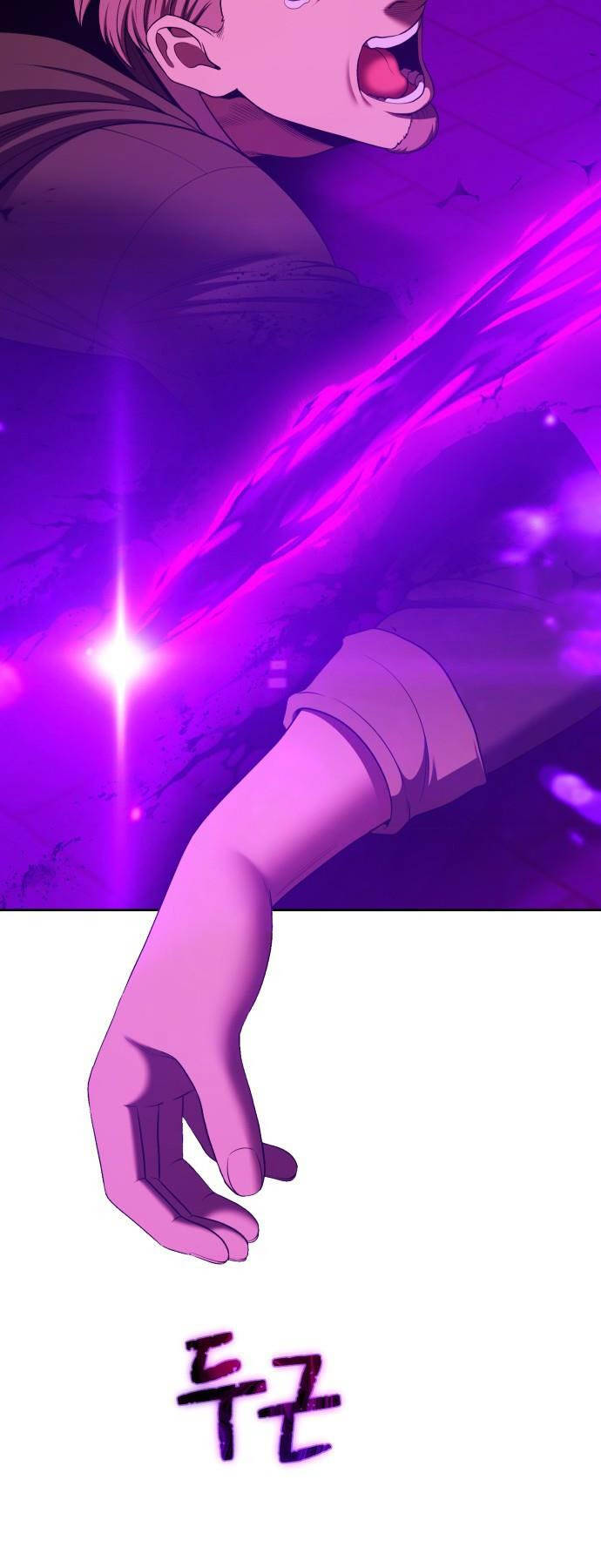 Gậy Gỗ Cấp 99+ - Chapter 93.6 - Page 63