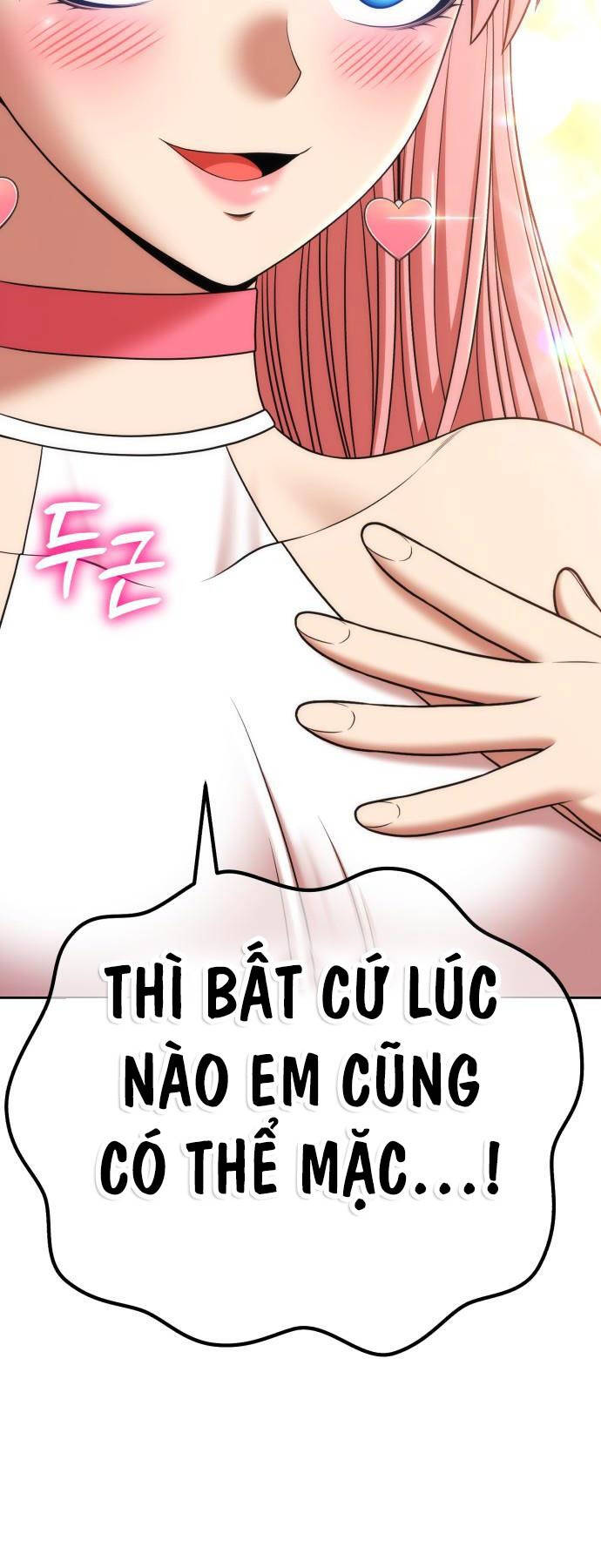 Gậy Gỗ Cấp 99+ - Chapter 93 - Page 108