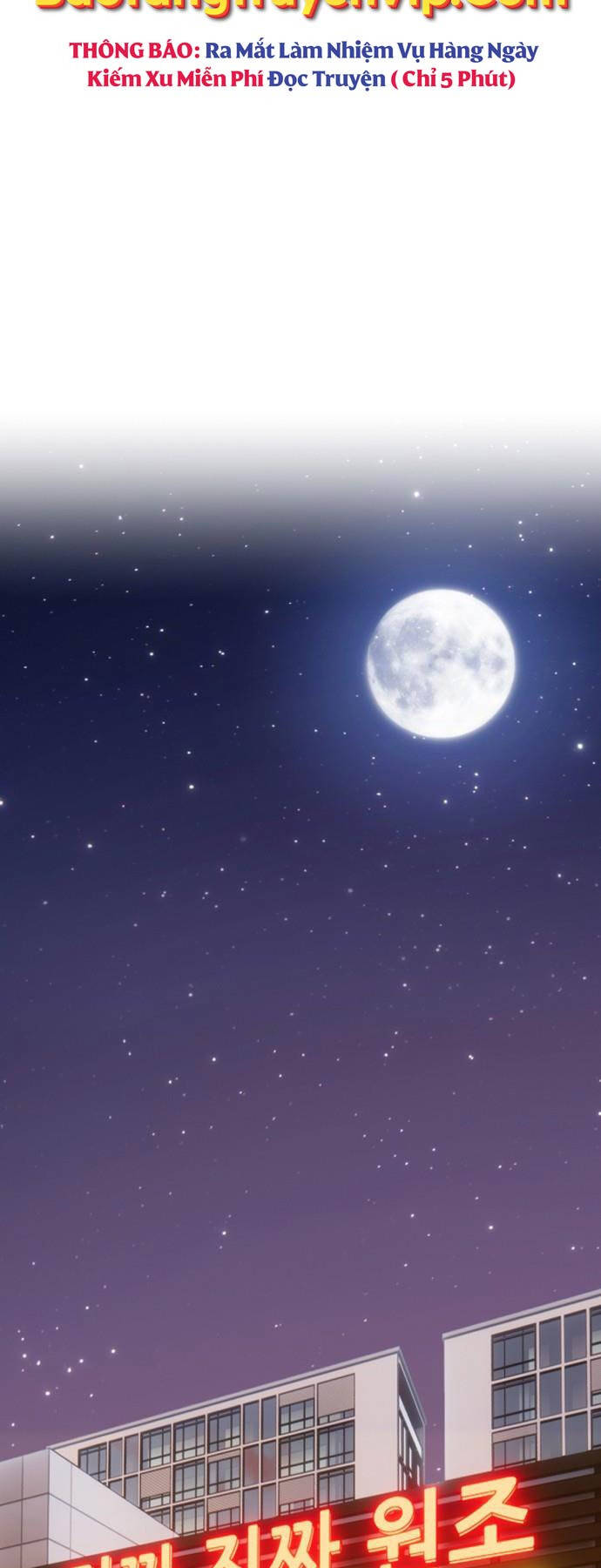 Gậy Gỗ Cấp 99+ - Chapter 93 - Page 112