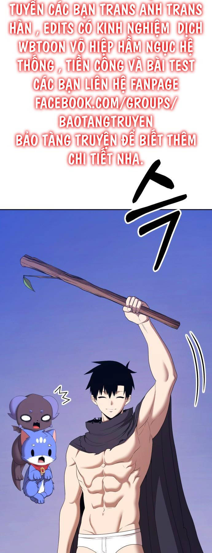 Gậy Gỗ Cấp 99+ - Chapter 93 - Page 16