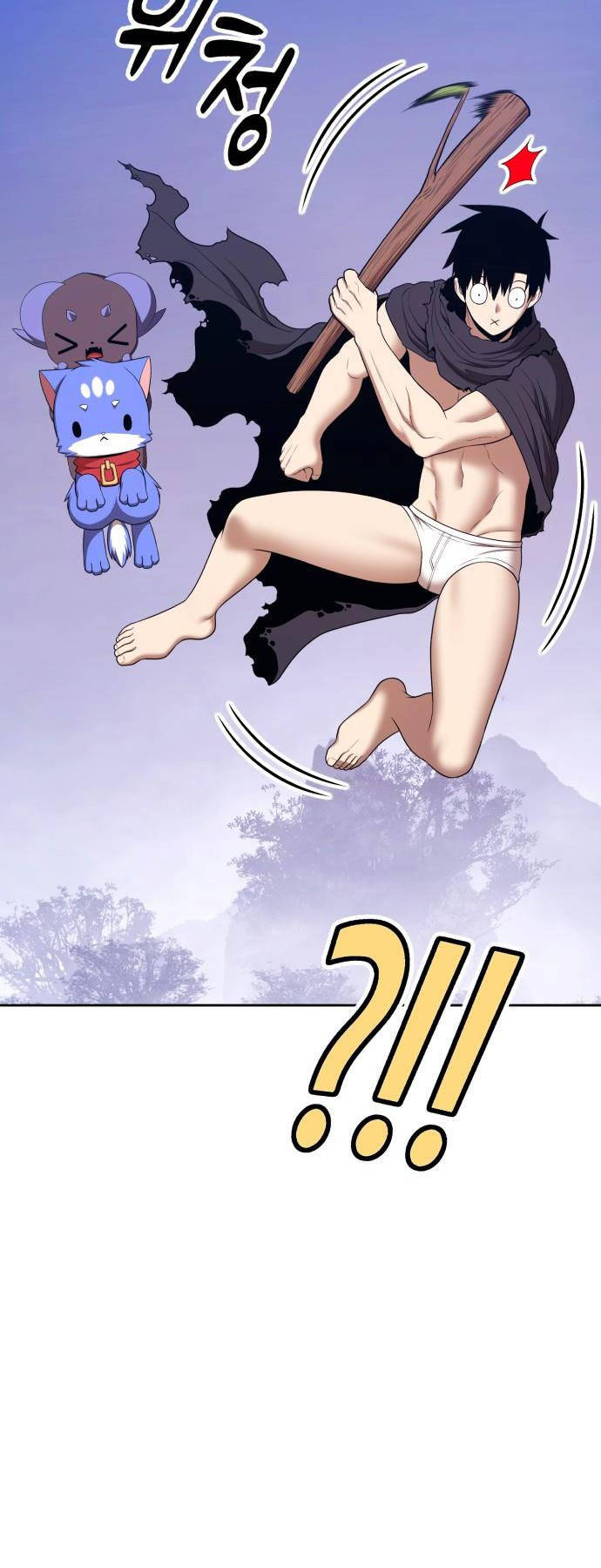 Gậy Gỗ Cấp 99+ - Chapter 93 - Page 23