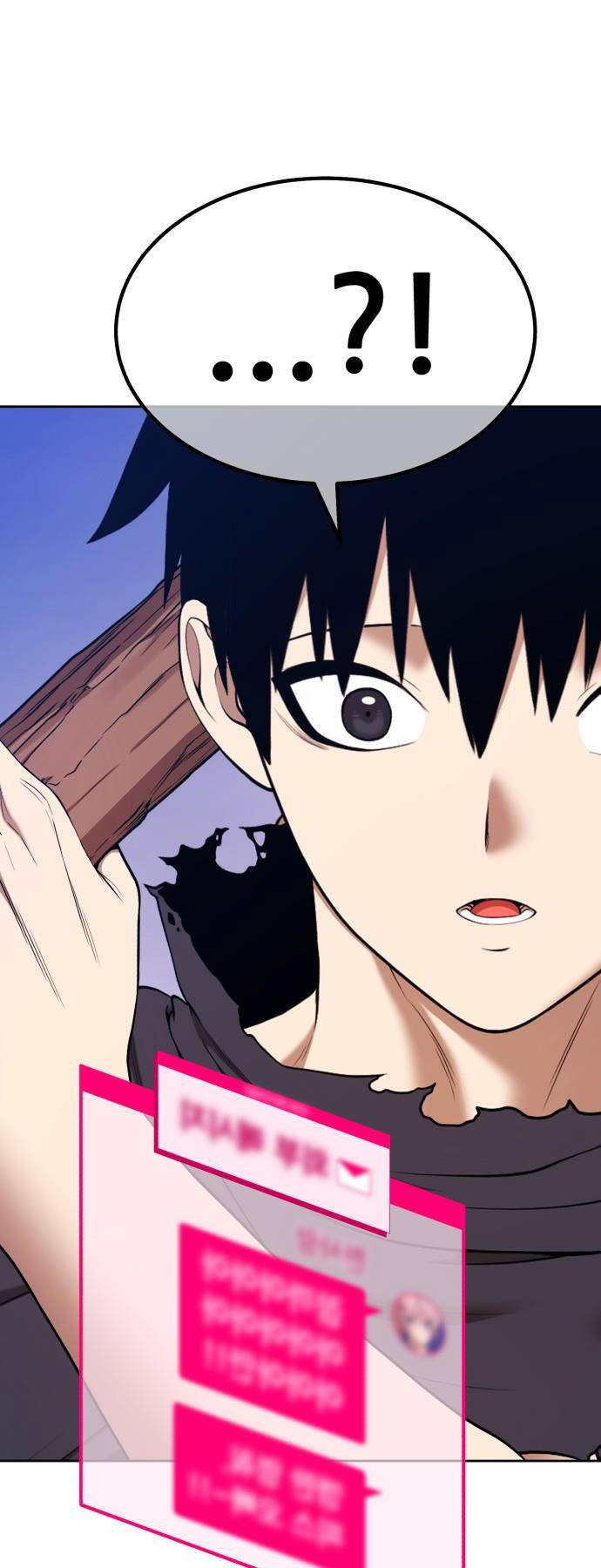 Gậy Gỗ Cấp 99+ - Chapter 93 - Page 24