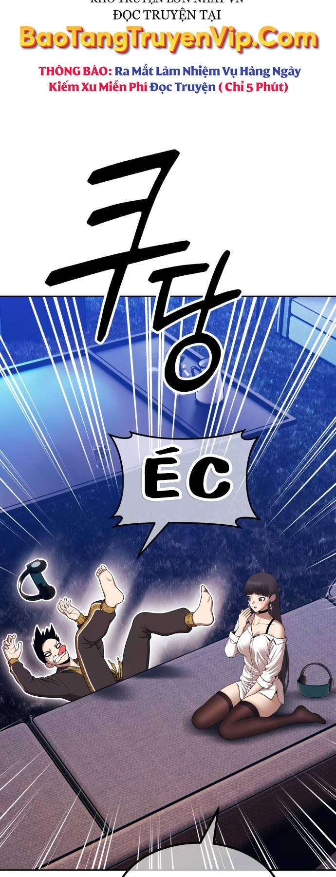 Gậy Gỗ Cấp 99+ - Chapter 93 - Page 47