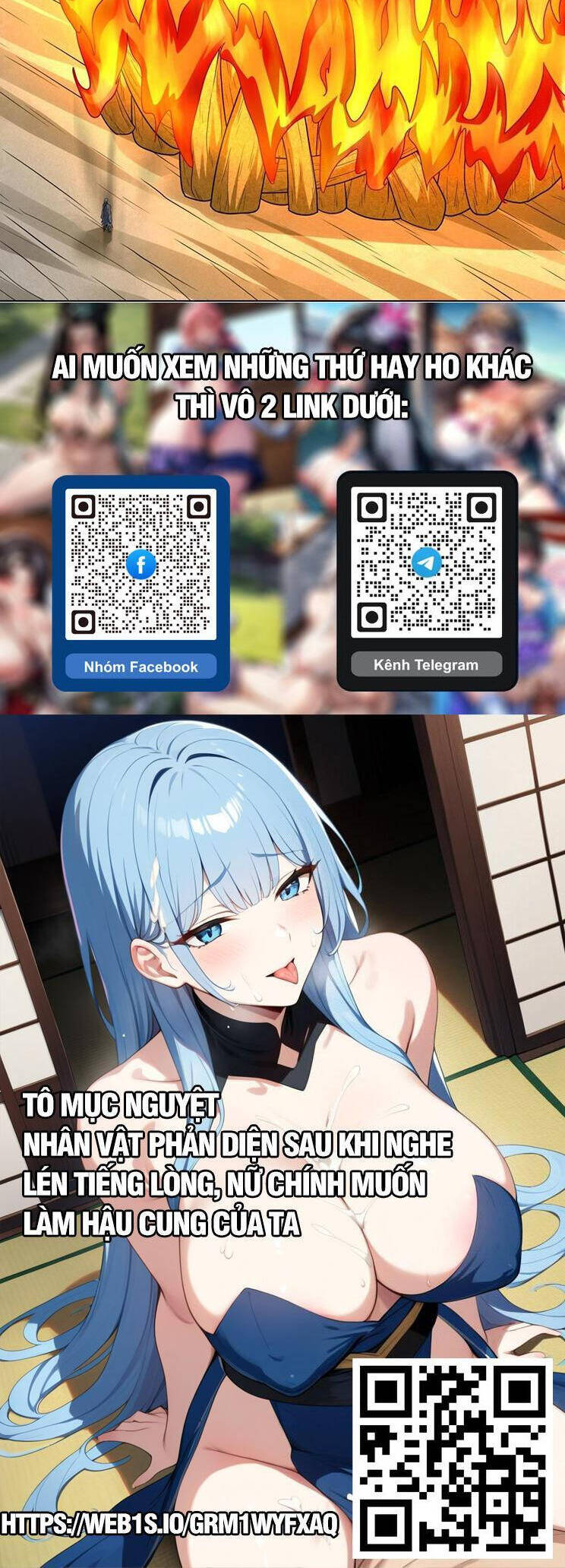 Tuyệt Thế Võ Thần - Chapter 802 - Page 17