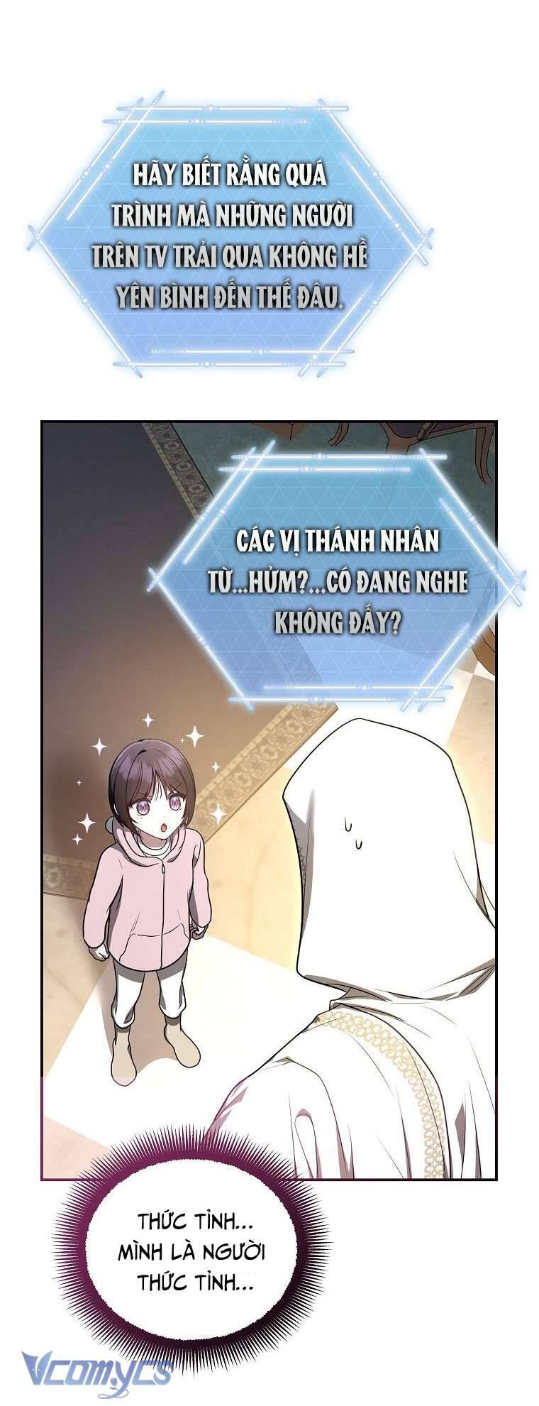 Hướng Dẫn Sinh Tồn Dành Cho Ranker - Chapter 13 - Page 63