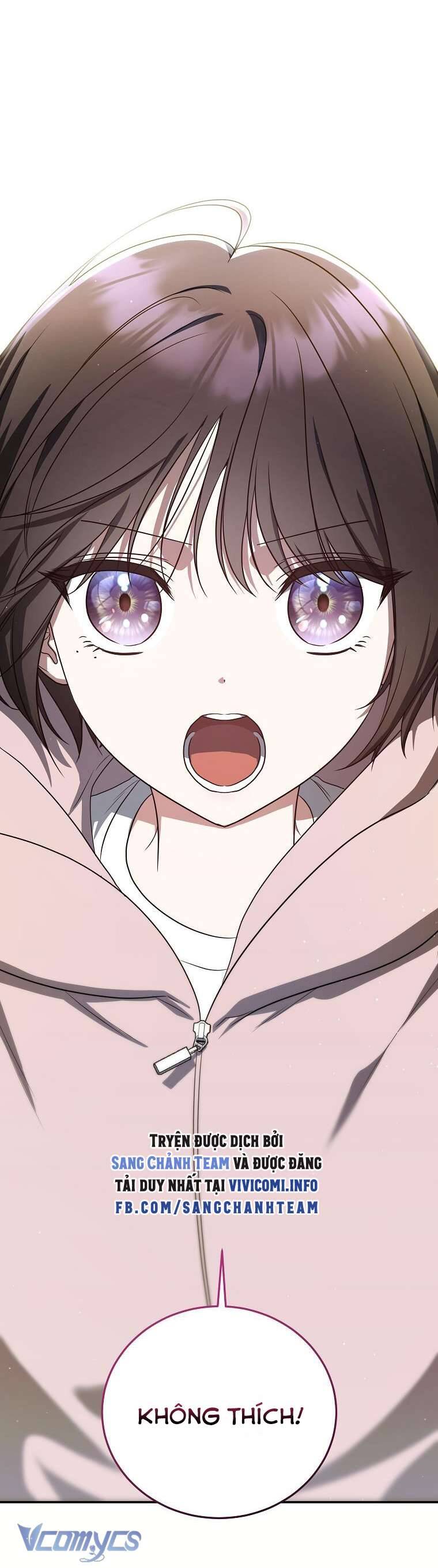 Hướng Dẫn Sinh Tồn Dành Cho Ranker - Chapter 13 - Page 71