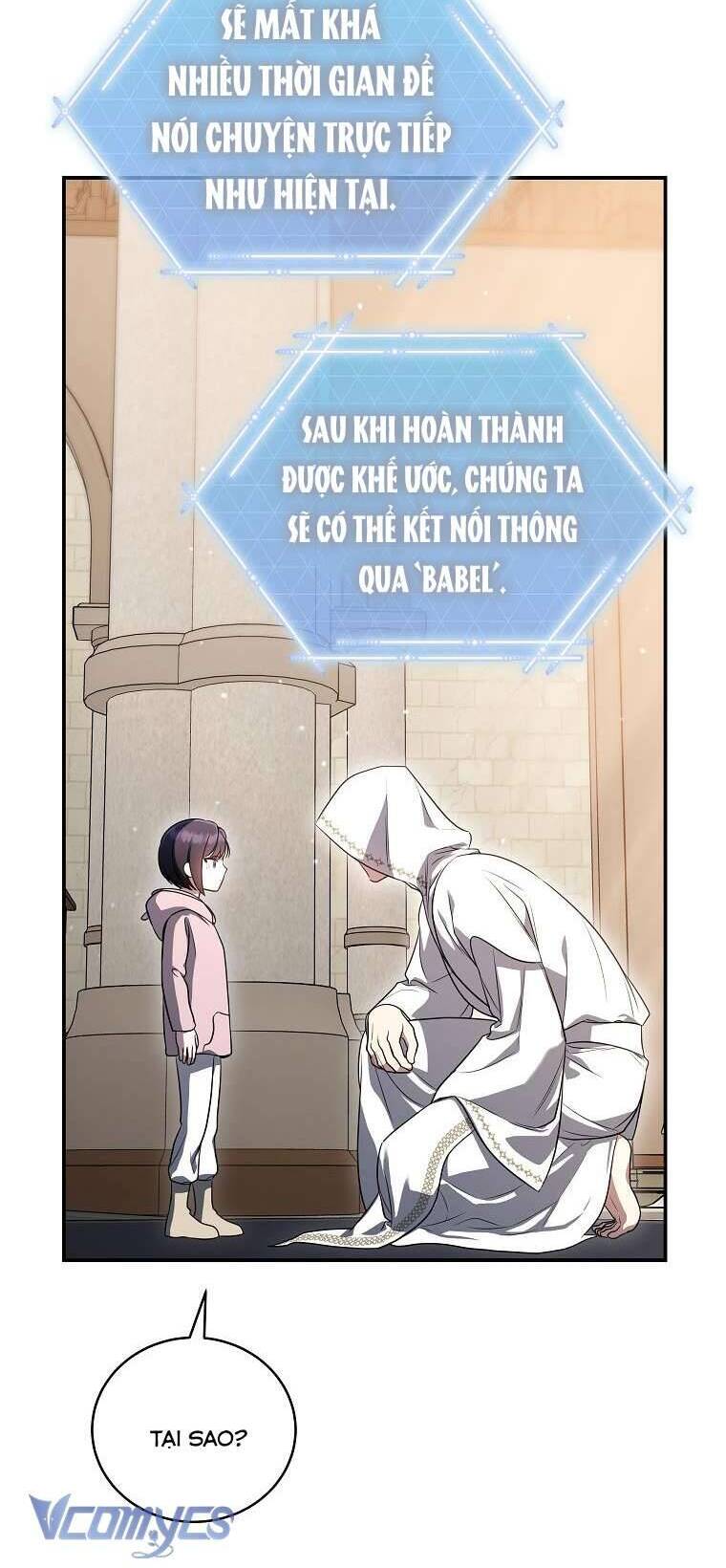 Hướng Dẫn Sinh Tồn Dành Cho Ranker - Chapter 14 - Page 27