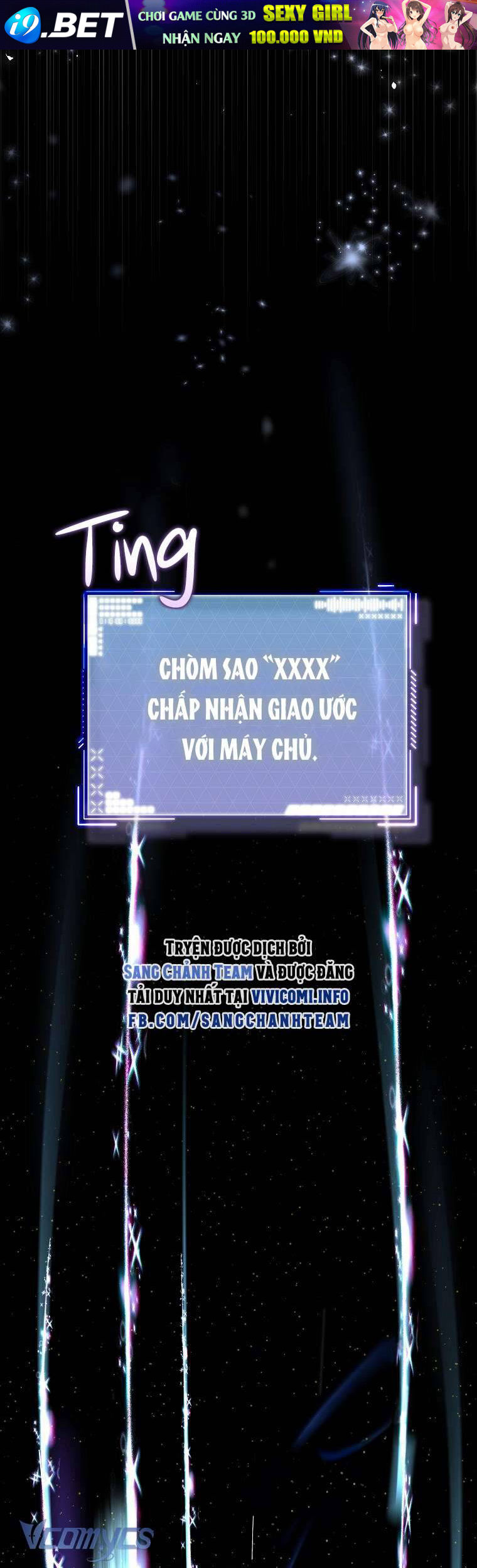 Hướng Dẫn Sinh Tồn Dành Cho Ranker - Chapter 14 - Page 39