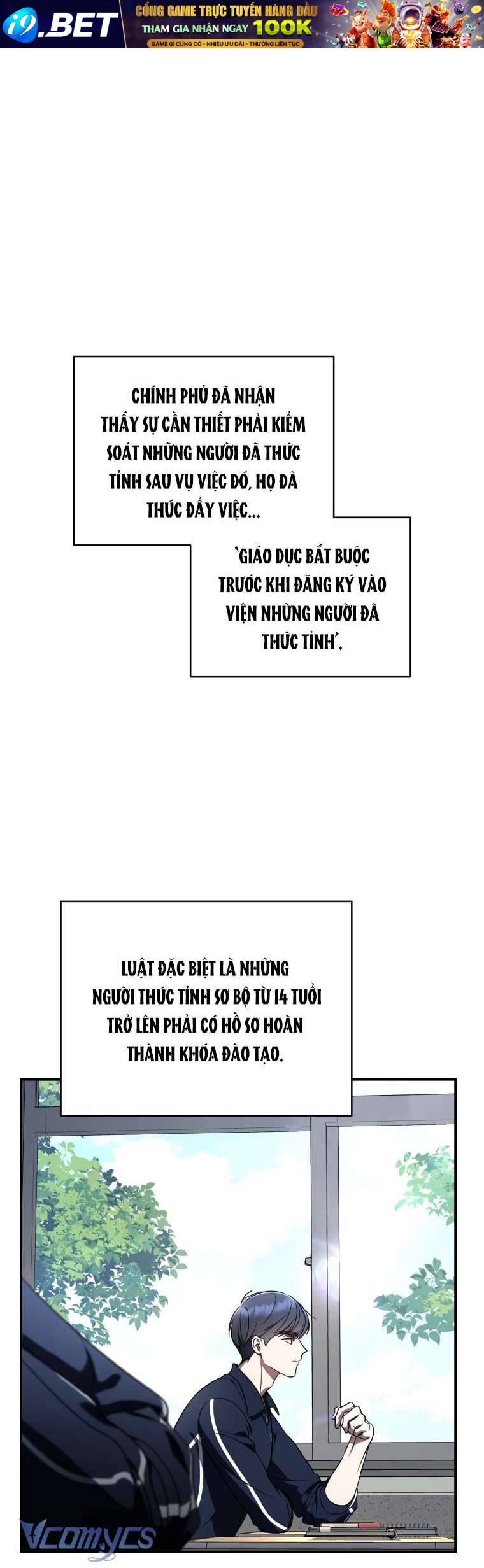 Hướng Dẫn Sinh Tồn Dành Cho Ranker - Chapter 18 - Page 23