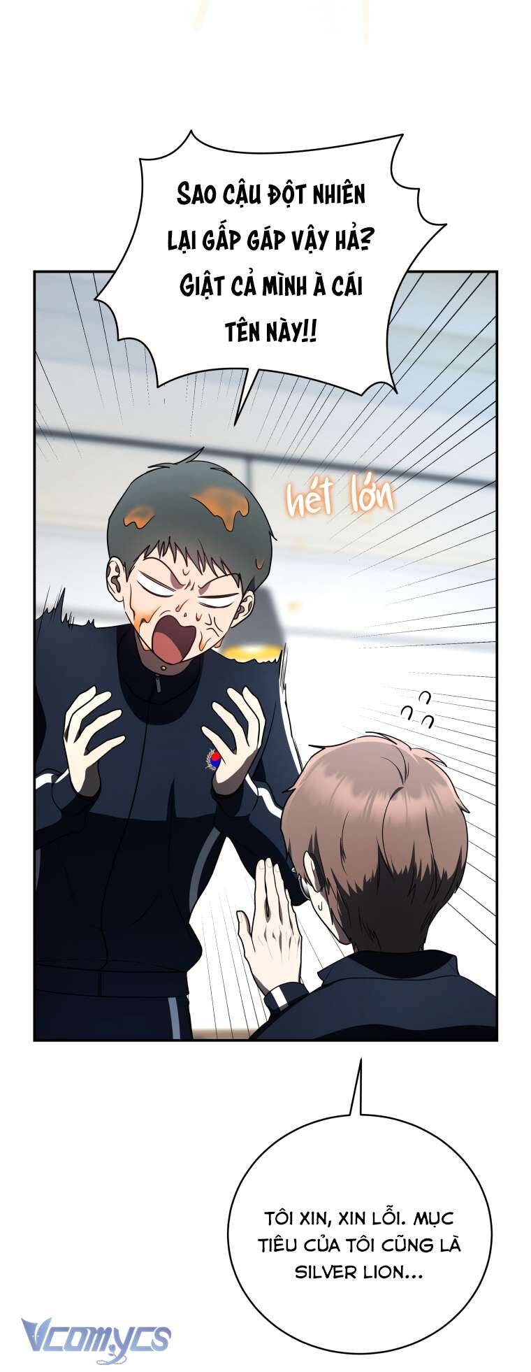 Hướng Dẫn Sinh Tồn Dành Cho Ranker - Chapter 18 - Page 49