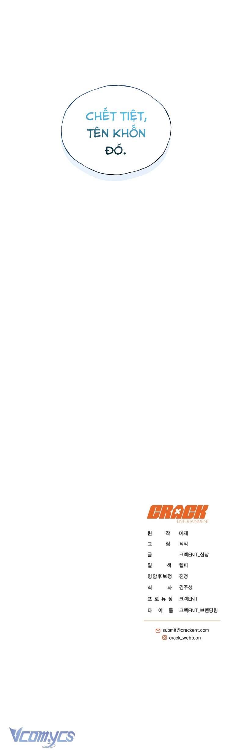 Hướng Dẫn Sinh Tồn Dành Cho Ranker - Chapter 18 - Page 70