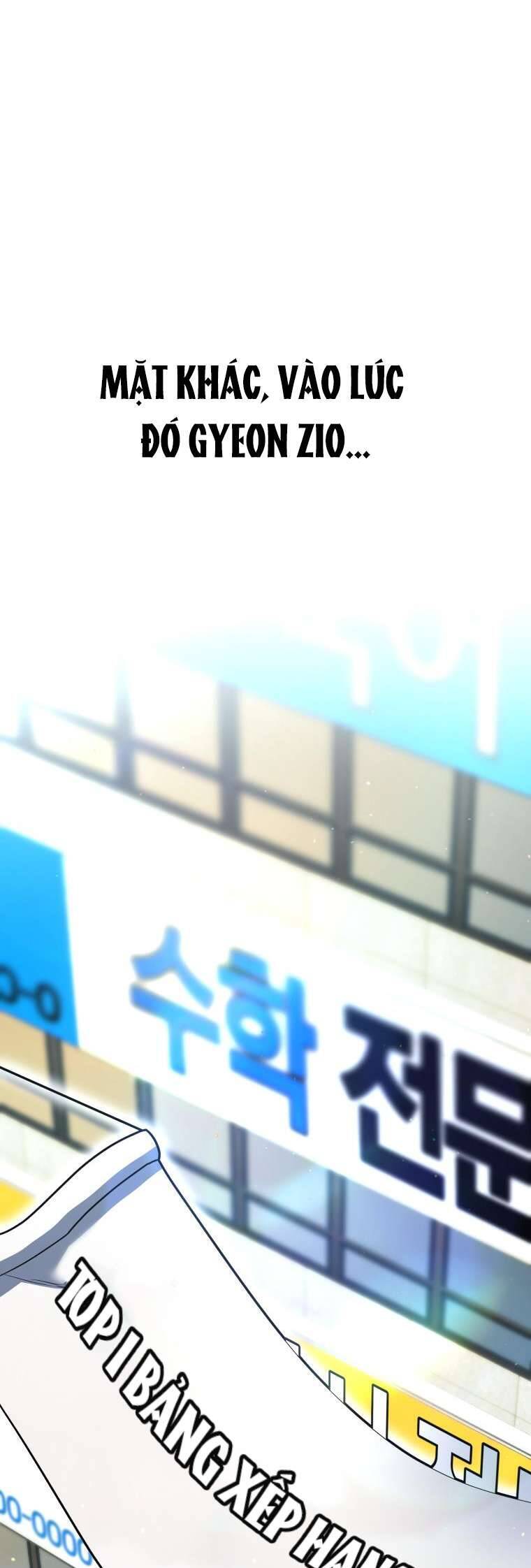 Hướng Dẫn Sinh Tồn Dành Cho Ranker - Chapter 19 - Page 31
