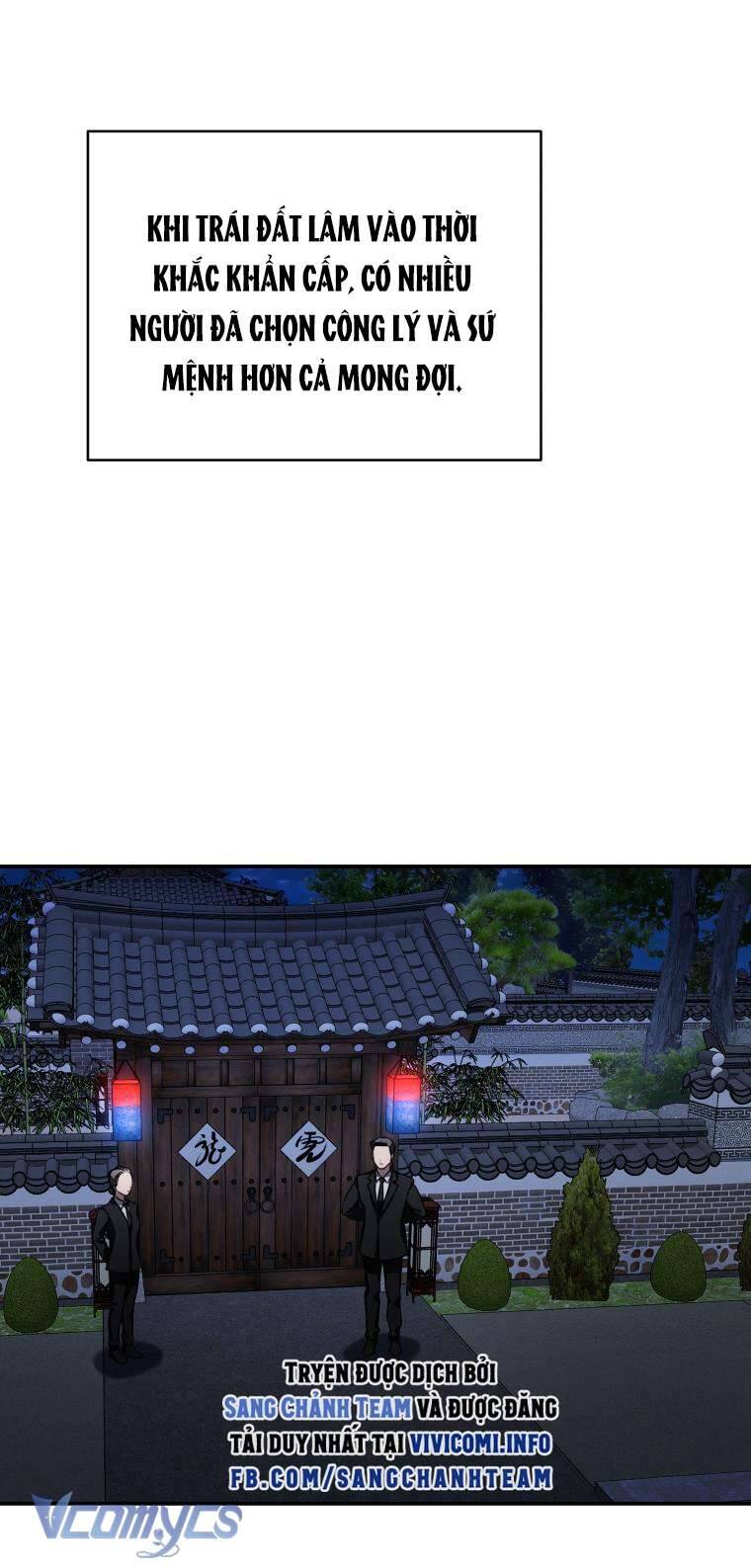 Hướng Dẫn Sinh Tồn Dành Cho Ranker - Chapter 20 - Page 31