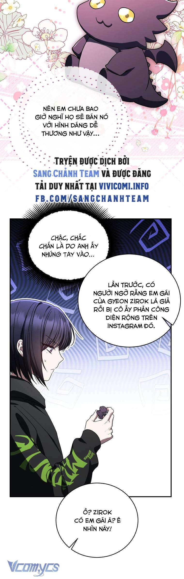 Hướng Dẫn Sinh Tồn Dành Cho Ranker - Chapter 21 - Page 16