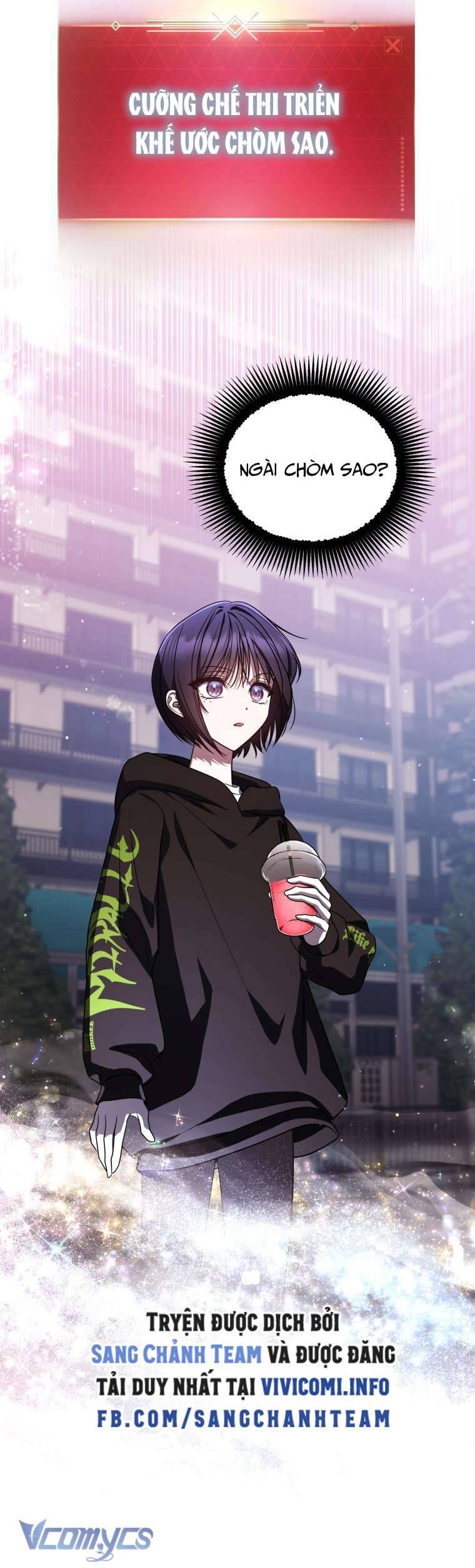 Hướng Dẫn Sinh Tồn Dành Cho Ranker - Chapter 21 - Page 30