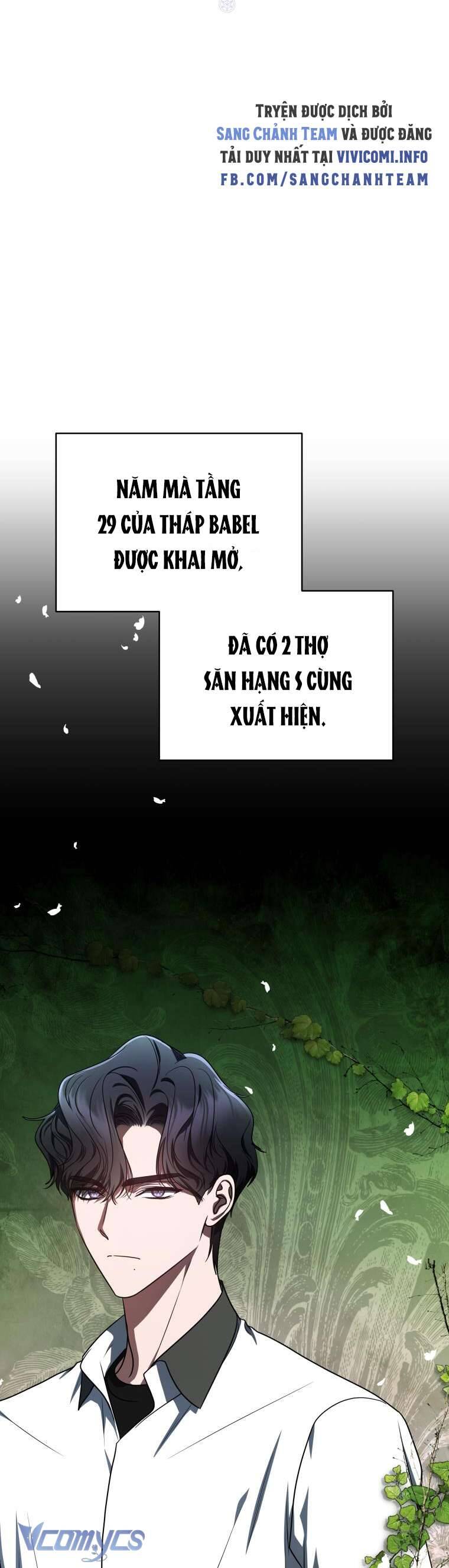 Hướng Dẫn Sinh Tồn Dành Cho Ranker - Chapter 22 - Page 4