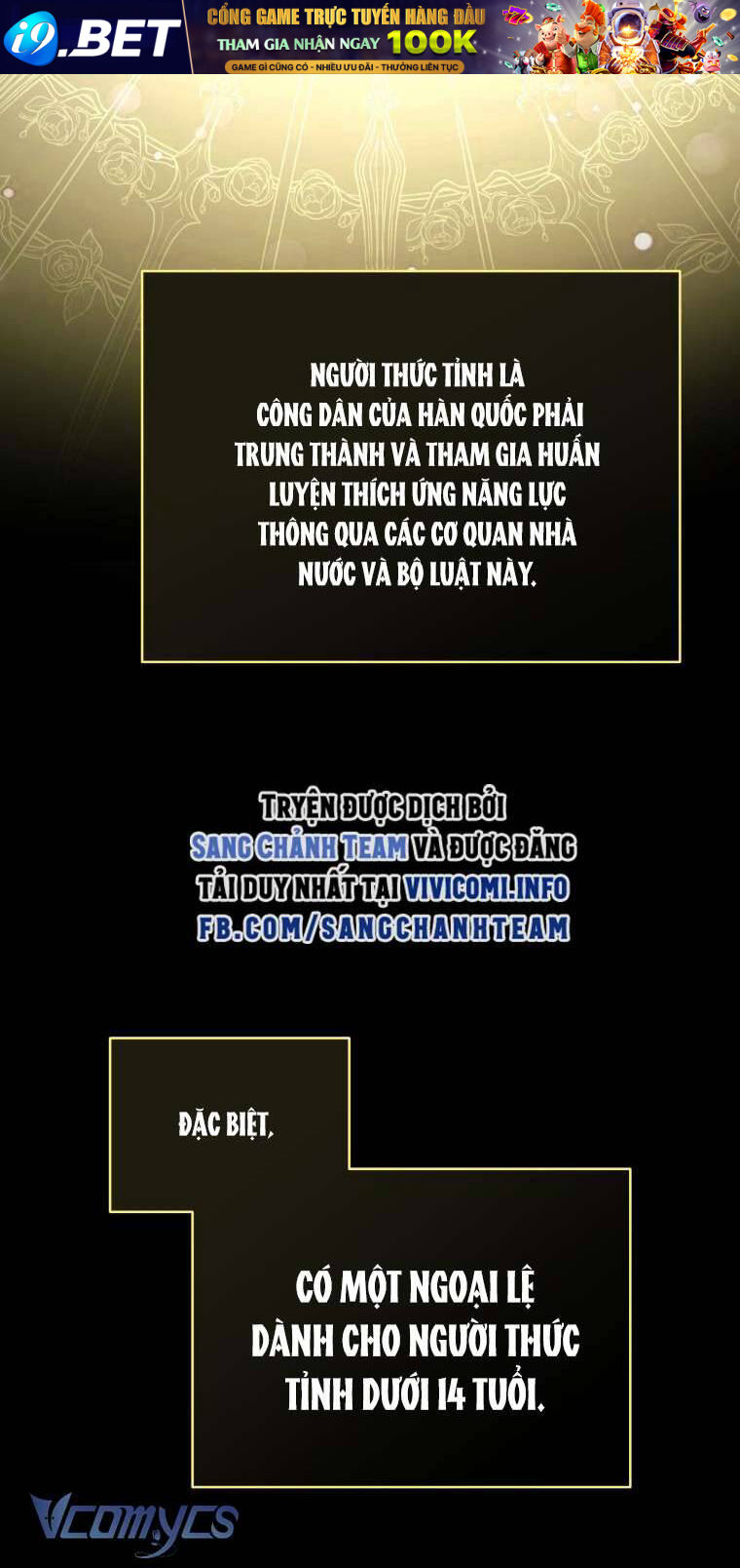 Hướng Dẫn Sinh Tồn Dành Cho Ranker - Chapter 23 - Page 10