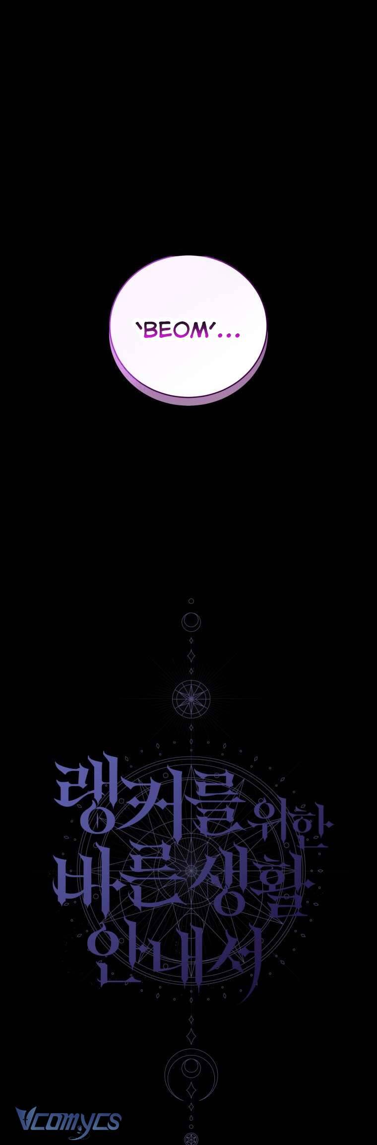 Hướng Dẫn Sinh Tồn Dành Cho Ranker - Chapter 23 - Page 8