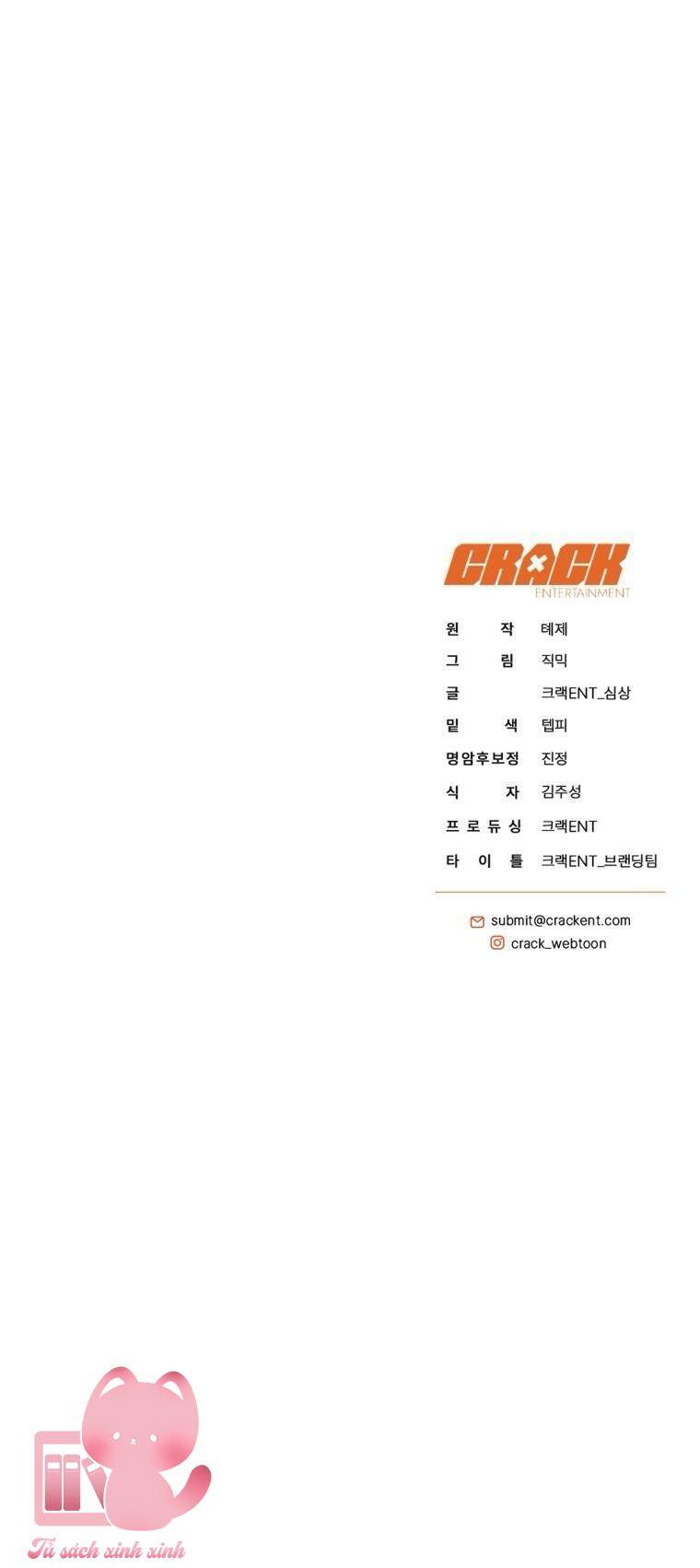 Hướng Dẫn Sinh Tồn Dành Cho Ranker - Chapter 25 - Page 85