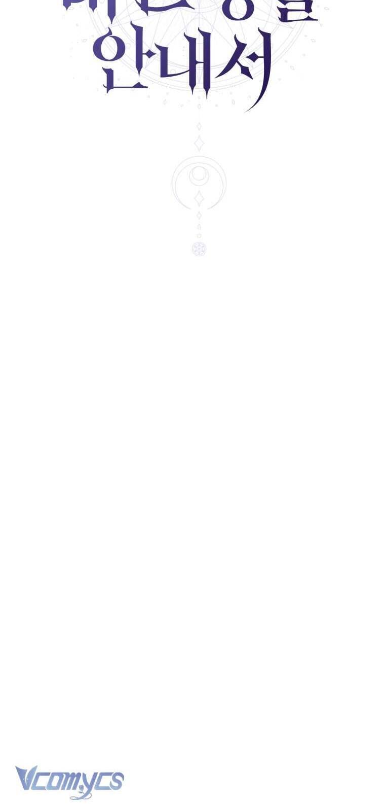 Hướng Dẫn Sinh Tồn Dành Cho Ranker - Chapter 26 - Page 4