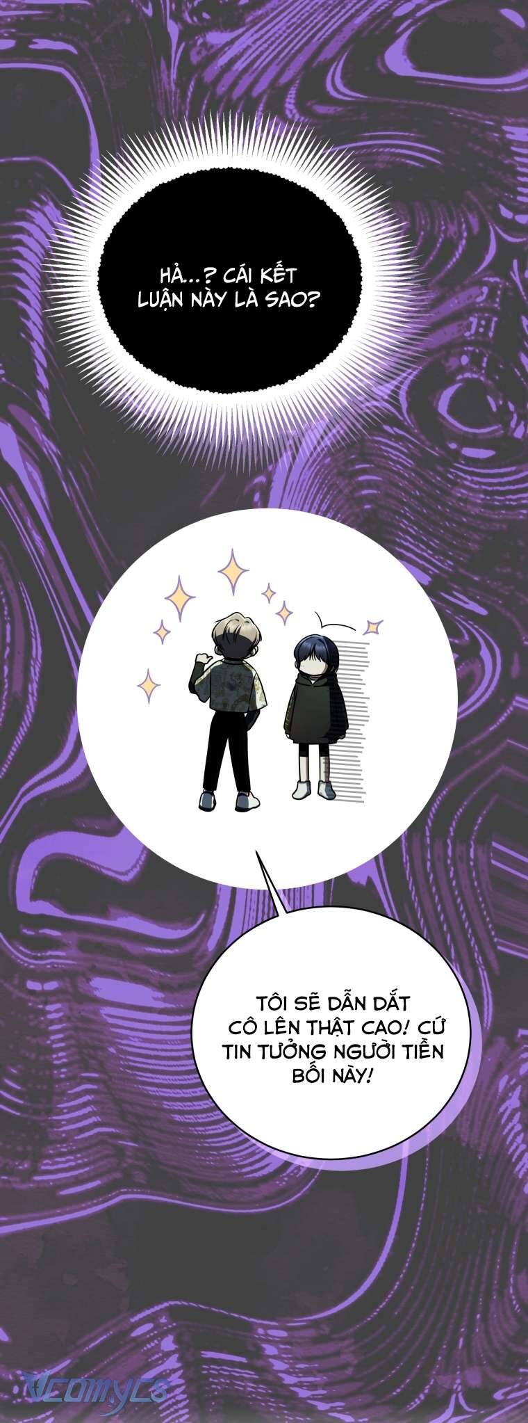 Hướng Dẫn Sinh Tồn Dành Cho Ranker - Chapter 26 - Page 71