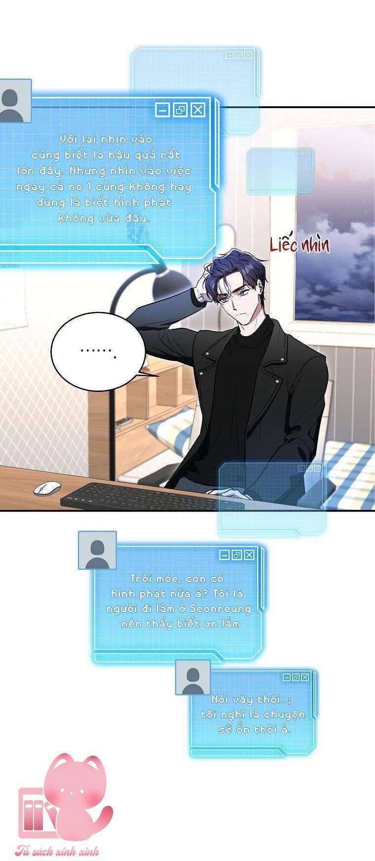 Hướng Dẫn Sinh Tồn Dành Cho Ranker - Chapter 4 - Page 51