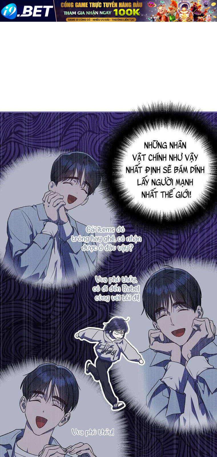 Hướng Dẫn Sinh Tồn Dành Cho Ranker - Chapter 4 - Page 73