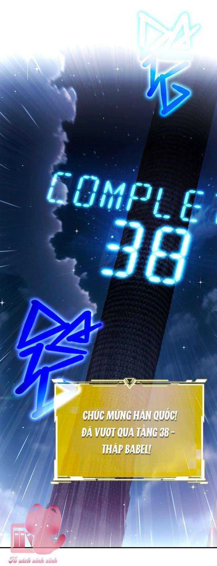 Hướng Dẫn Sinh Tồn Dành Cho Ranker - Chapter 5 - Page 40