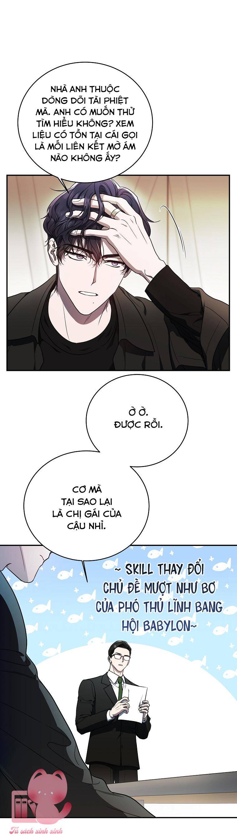 Hướng Dẫn Sinh Tồn Dành Cho Ranker - Chapter 6 - Page 12