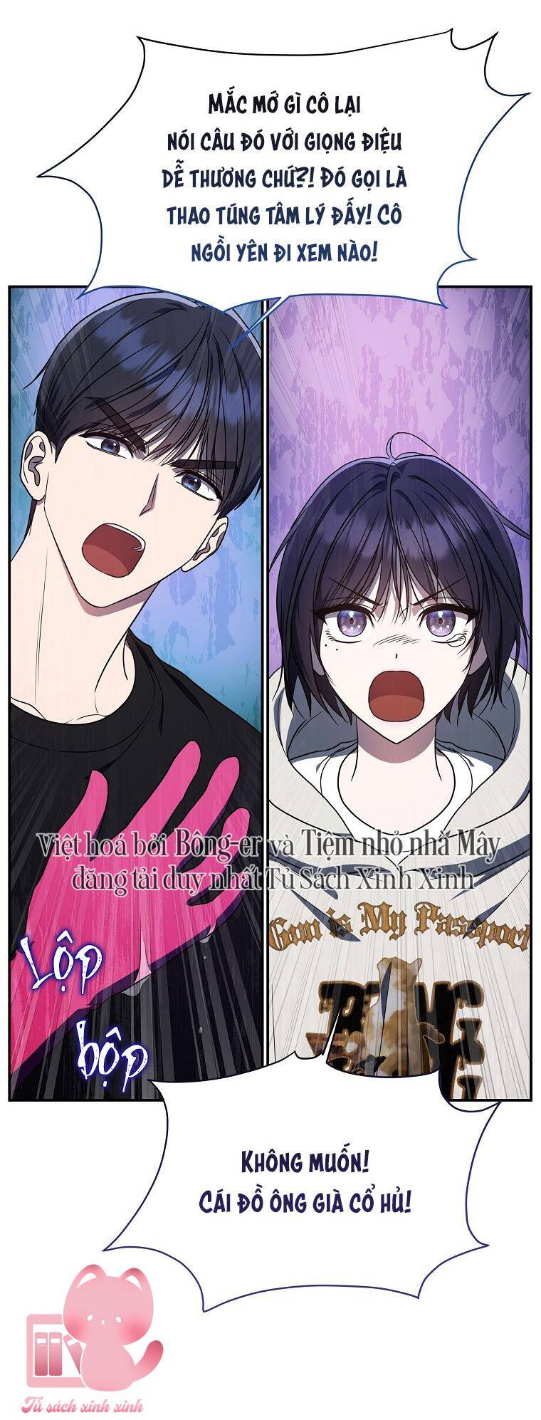 Hướng Dẫn Sinh Tồn Dành Cho Ranker - Chapter 6 - Page 31