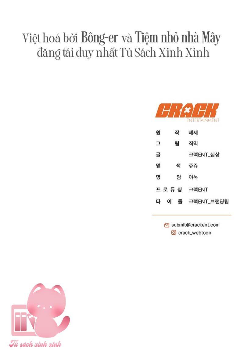 Hướng Dẫn Sinh Tồn Dành Cho Ranker - Chapter 6 - Page 72