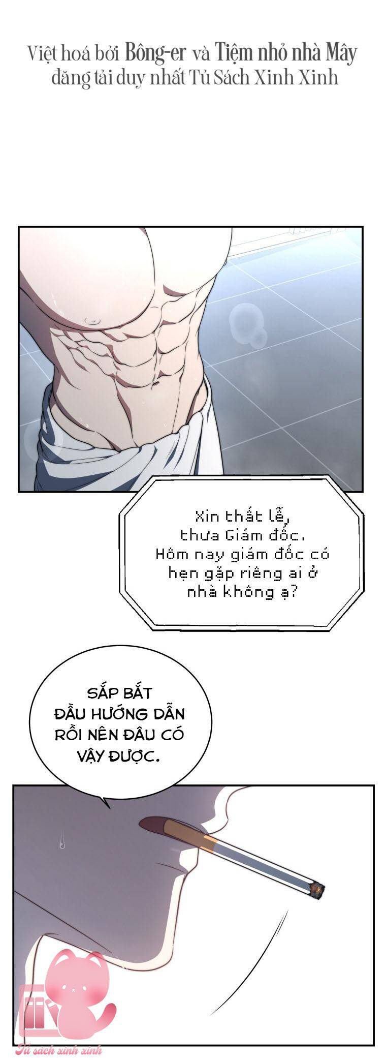 Hướng Dẫn Sinh Tồn Dành Cho Ranker - Chapter 7 - Page 24