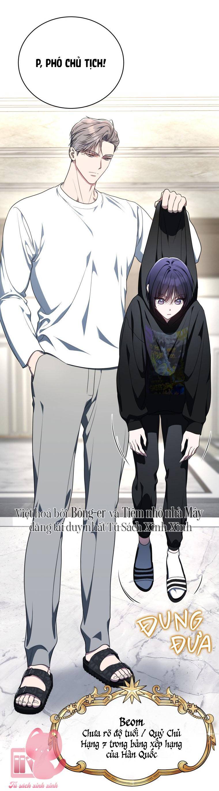 Hướng Dẫn Sinh Tồn Dành Cho Ranker - Chapter 7 - Page 31