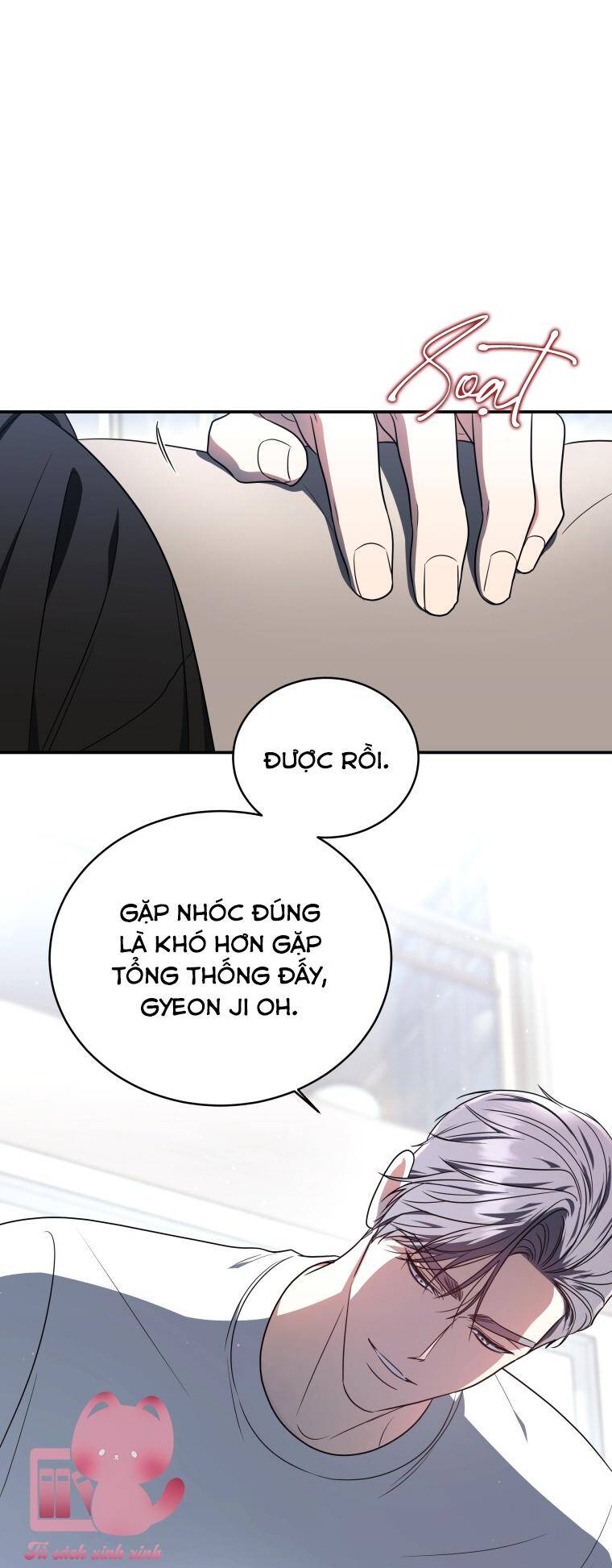 Hướng Dẫn Sinh Tồn Dành Cho Ranker - Chapter 7 - Page 42