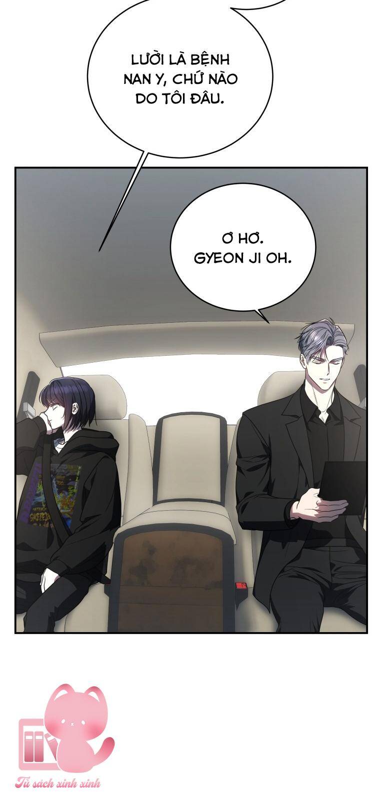 Hướng Dẫn Sinh Tồn Dành Cho Ranker - Chapter 7 - Page 70