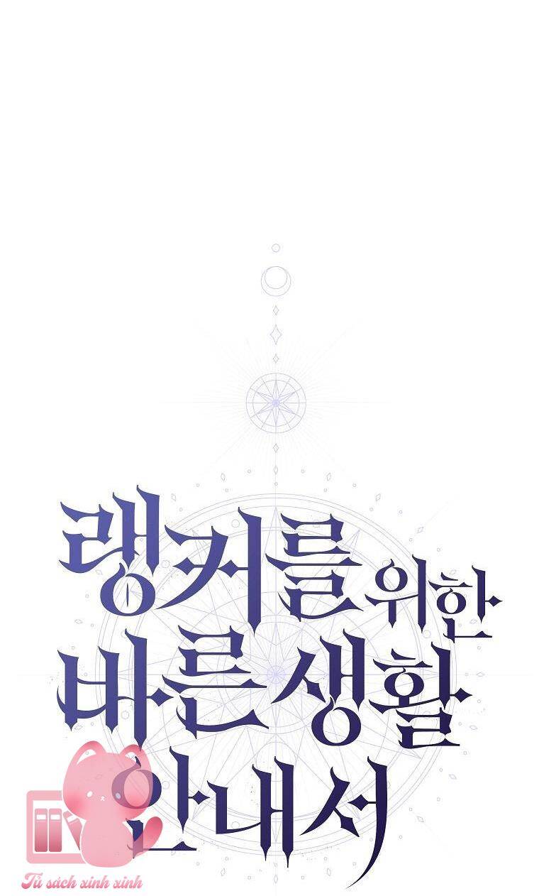 Hướng Dẫn Sinh Tồn Dành Cho Ranker - Chapter 8 - Page 32