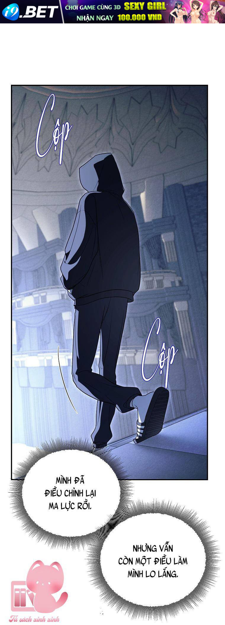 Hướng Dẫn Sinh Tồn Dành Cho Ranker - Chapter 9 - Page 22