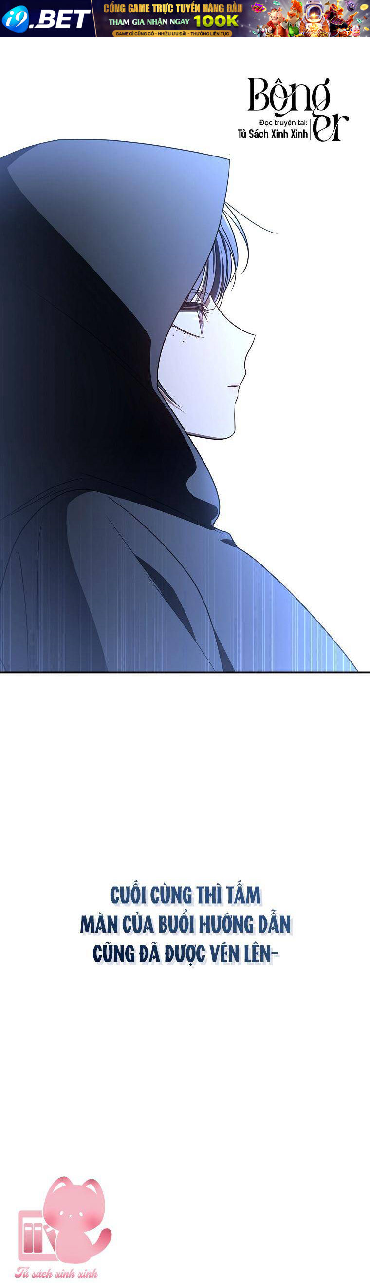 Hướng Dẫn Sinh Tồn Dành Cho Ranker - Chapter 9 - Page 55