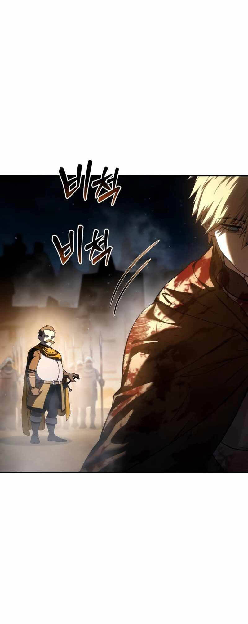 Tinh Tú Kiếm Sĩ - Chapter 41 - Page 13