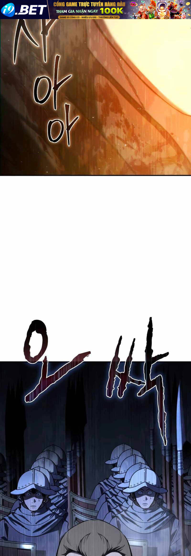 Tinh Tú Kiếm Sĩ - Chapter 41 - Page 5