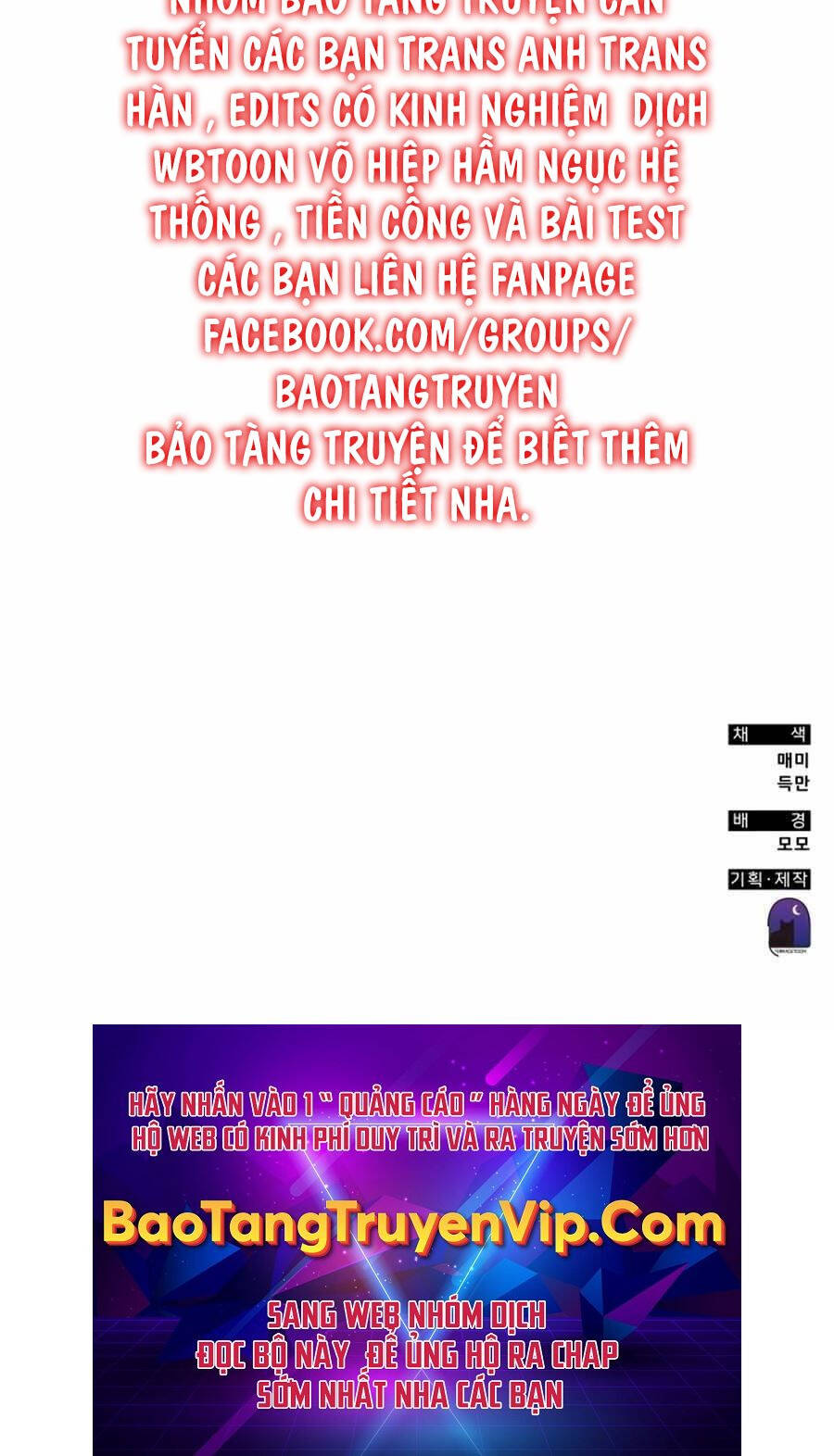 Học Viện Tối Thượng - Chapter 107 - Page 84