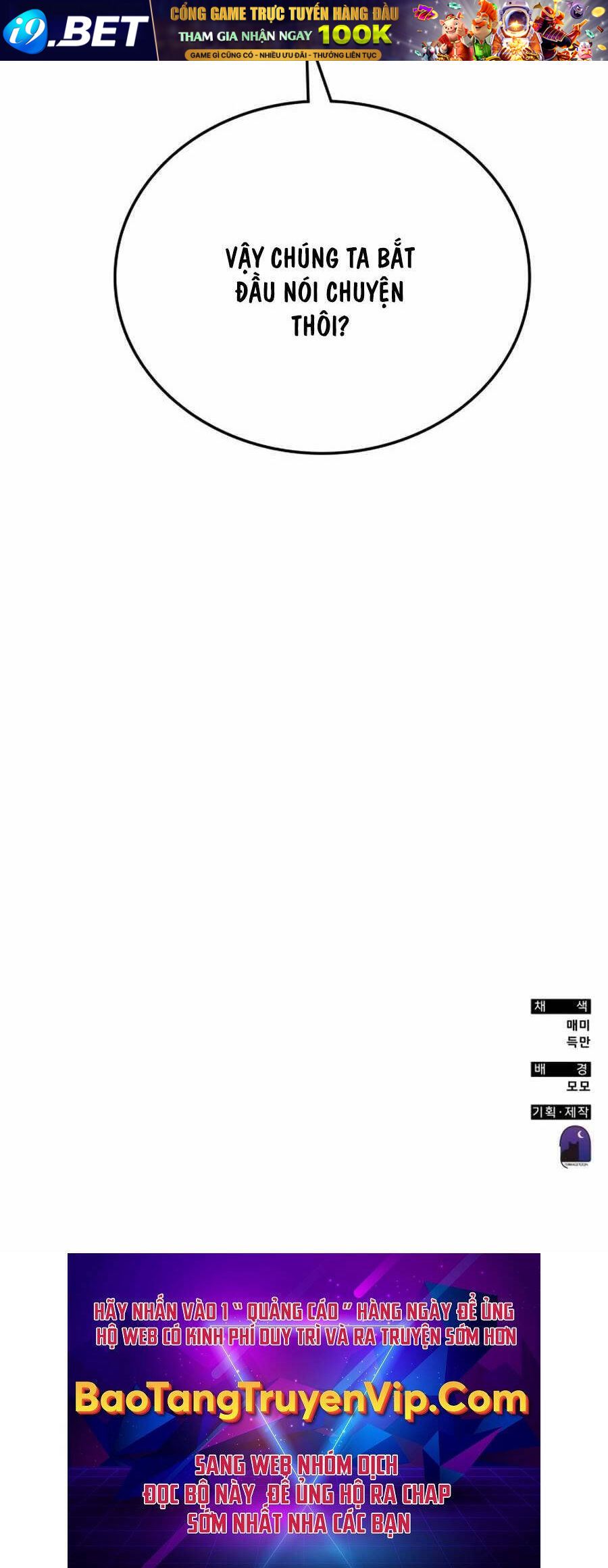 Học Viện Tối Thượng - Chapter 108 - Page 77