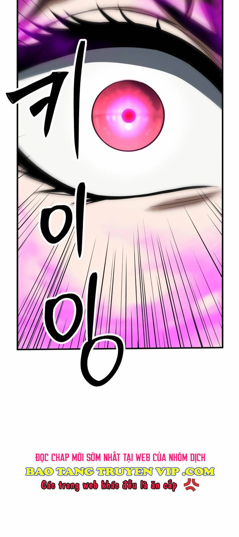 Tử Linh Sư Mạnh Nhất - Chapter 48 - Page 99