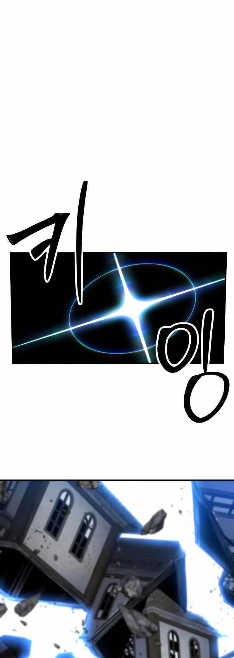 Tử Linh Sư Mạnh Nhất - Chapter 49 - Page 52