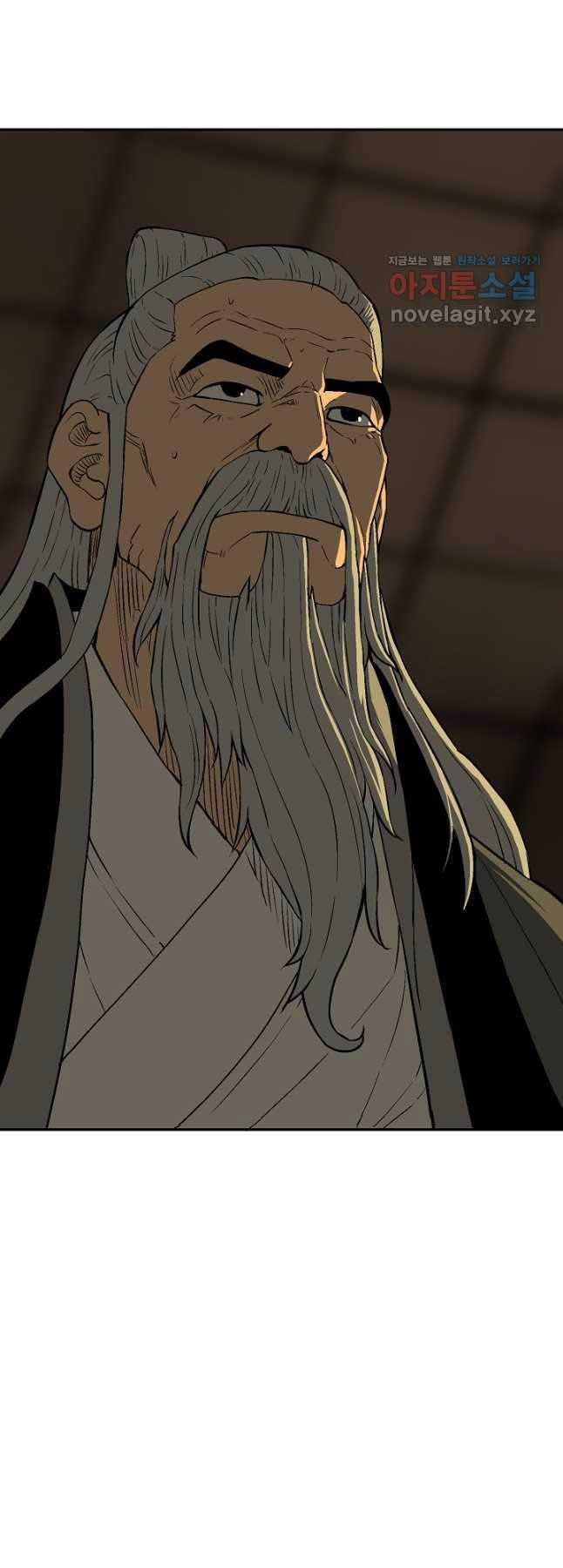 Vĩ Linh Kiếm Tiên - Chapter 60 - Page 24