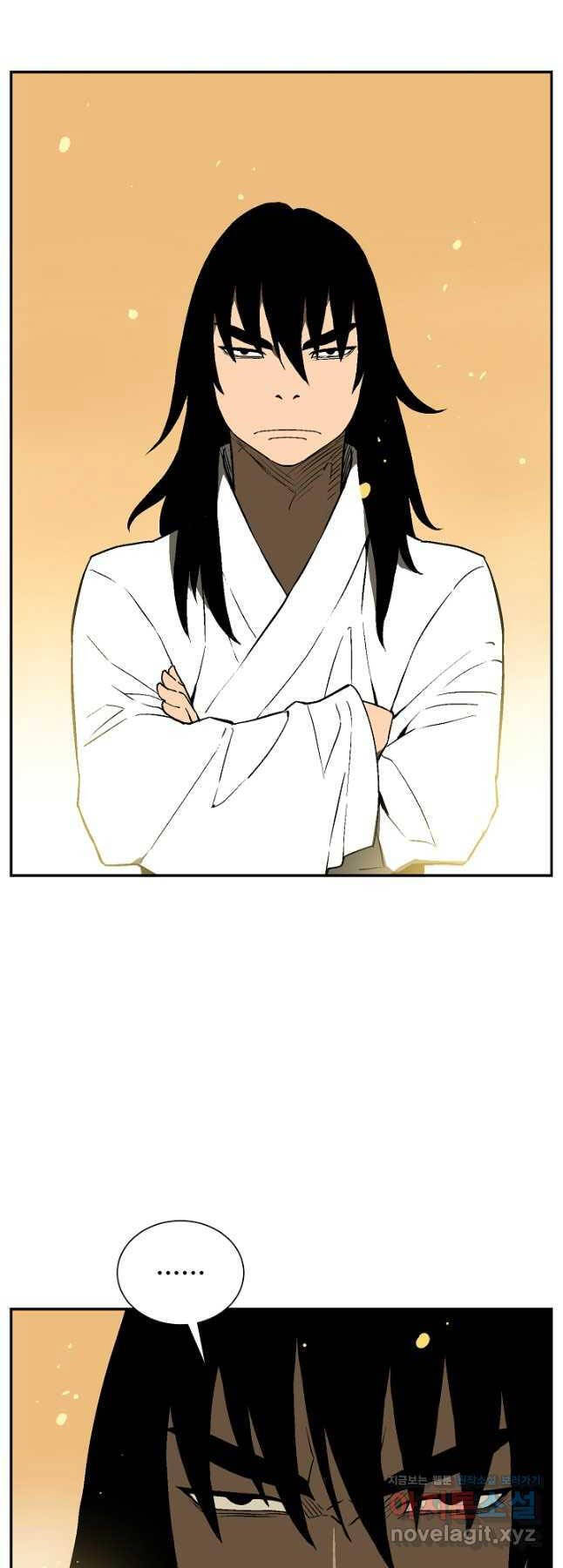 Vĩ Linh Kiếm Tiên - Chapter 60 - Page 35