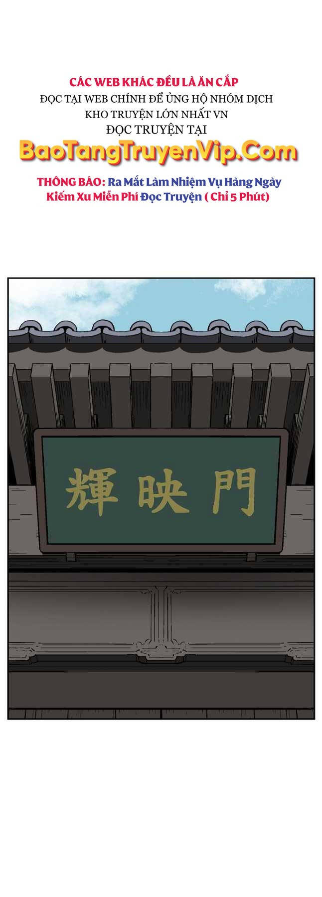 Vĩ Linh Kiếm Tiên - Chapter 60 - Page 78